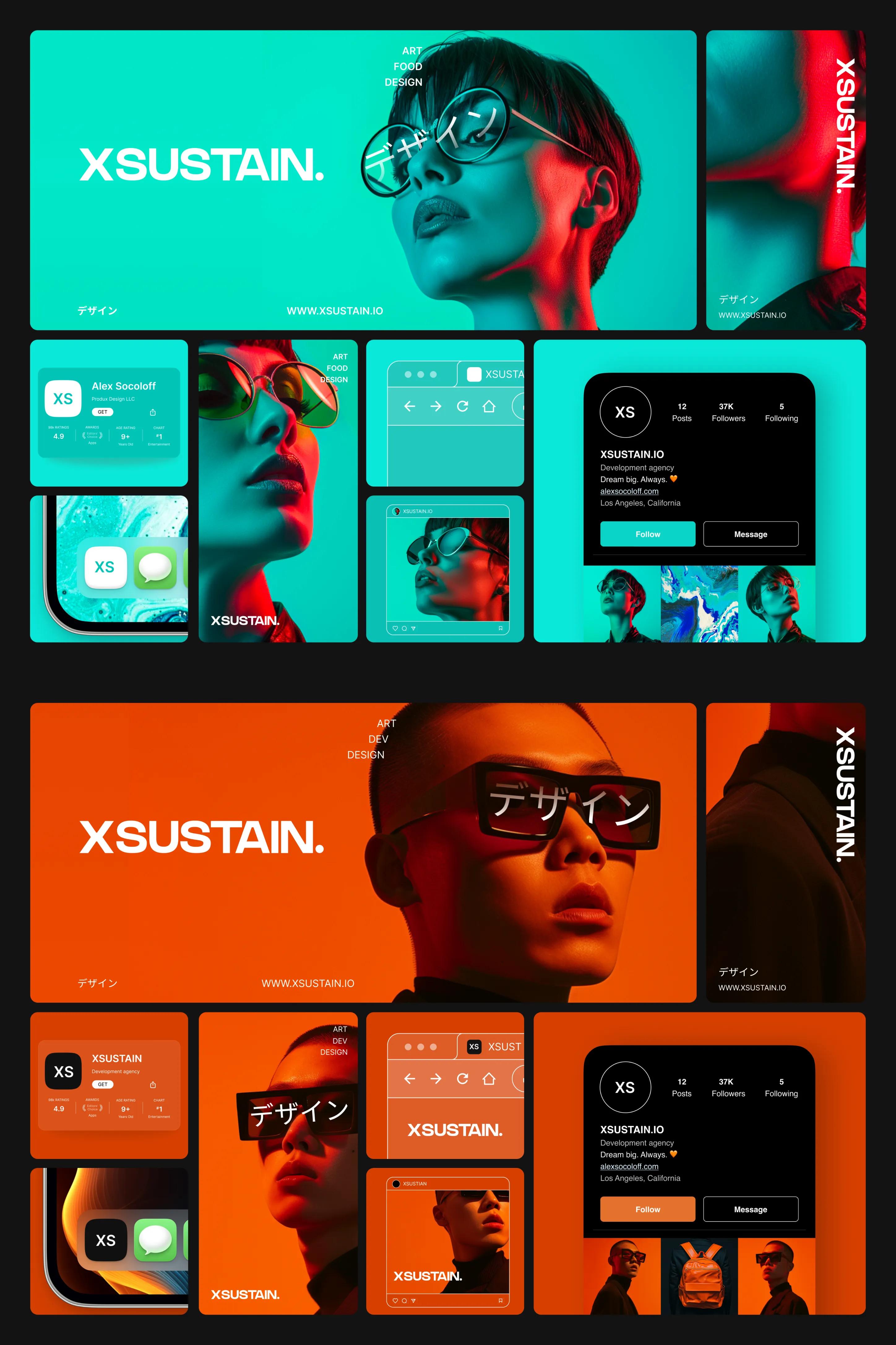 Portfolio Image
